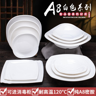 A8 placa de melamina branca imitação de porcelana talheres prato quadrado cantina comida rápida tampa rega triângulo pra