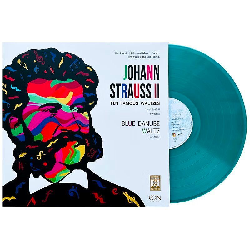 John.Strauss Ten Waltz Blue Dancing River Música Clássica LP Disco de Vinil