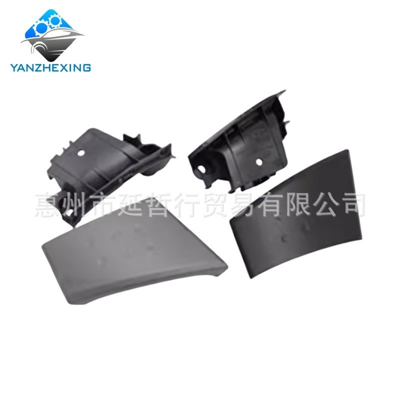 Adequado para byd f0 maçaneta da porta interna capa placa fivela da porta capa byd f0 Base do apoio de braço da porta in