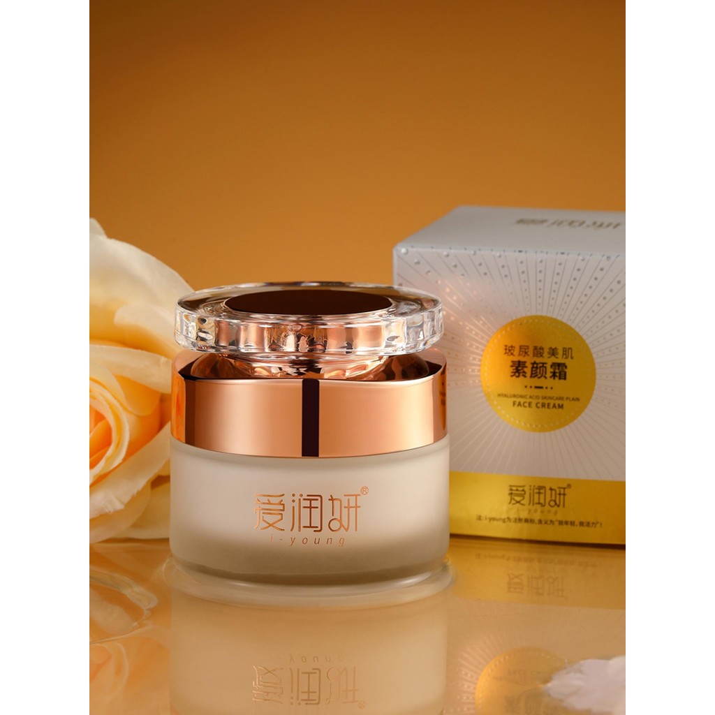 I-young/jovem Ácido Hialurônico Creme de Beleza Preguiçoso Nu Maquiagem Hidratante Hidratante Beleza Retoque Creme de Di