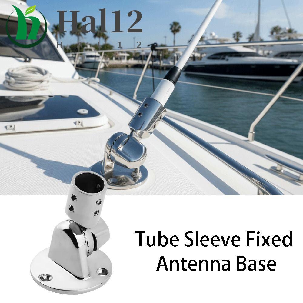 Base De Antena HALB , VHF Redonda De 25 Mm De Design Ajustável , Catraca De Deck De Aço Inoxidável 316