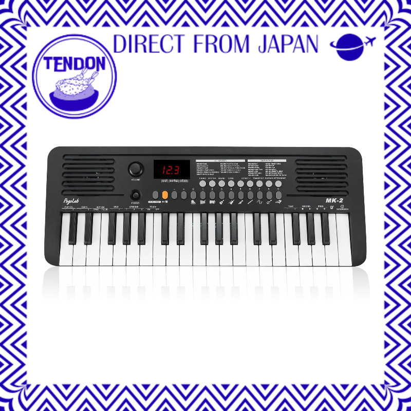 MK-2 Mini Teclado Piano Teclado Eletrônico Infantil 37 Teclas 40 Músicas 200 Timbres 200 Ritmos Piano Digital com