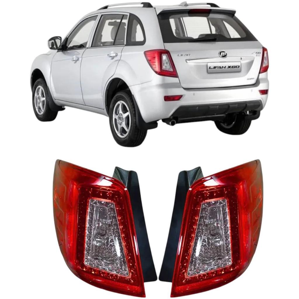 Jogo Lanterna Traseira Lifan X60 2013 Até 2015 Original em Oferta na Shopee
