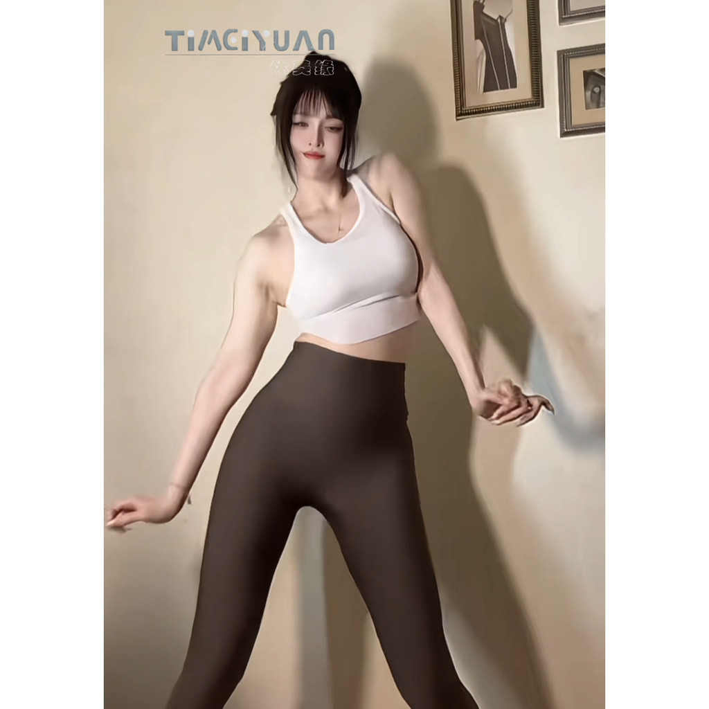 2025 Calças de ioga Leggings femininas legais de longa duração calças esportivas Fitness beleza corporal