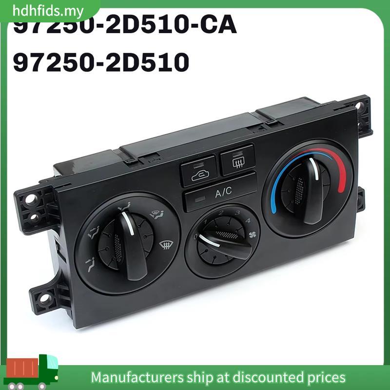 Painel Controlador De Ar Condicionado Do Carro 97250-2D510-CA Para 2017-2019