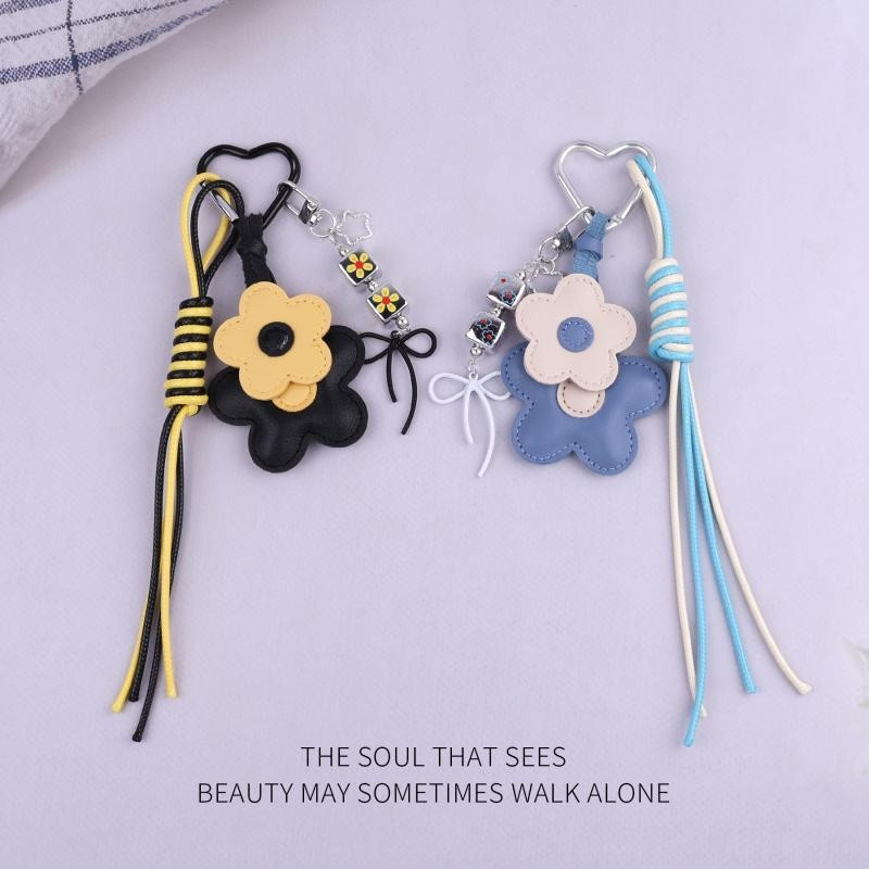 [largeloohg] Chaveiro De Flor De Couro Fofo Da Moda Estilo Ins Criativo Corda Trançada Para Meninas Bolsa Pingente Chave