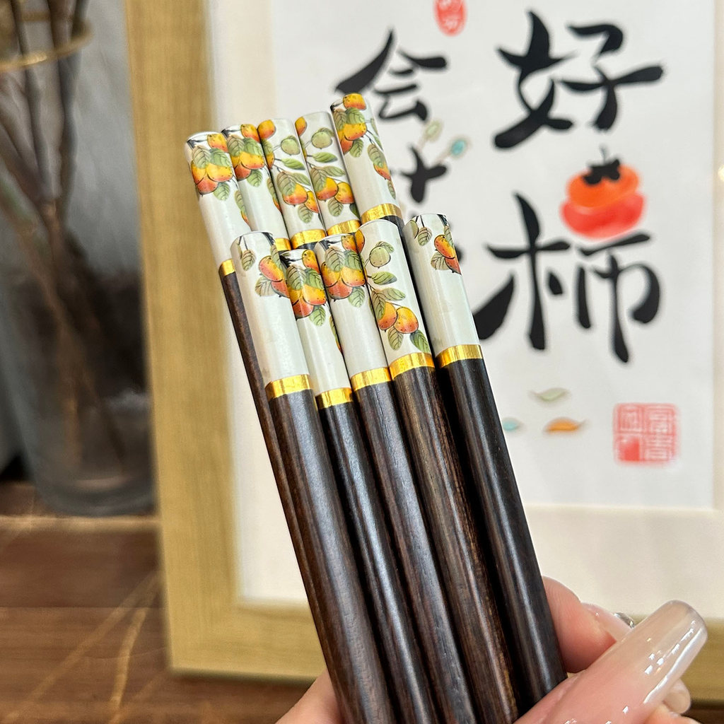 Bom Amendoim Caqui!Tudo é bom!Bom significado chinês!Pauzinhos para toras Pauzinhos de madeira antiderrapantes e antimof