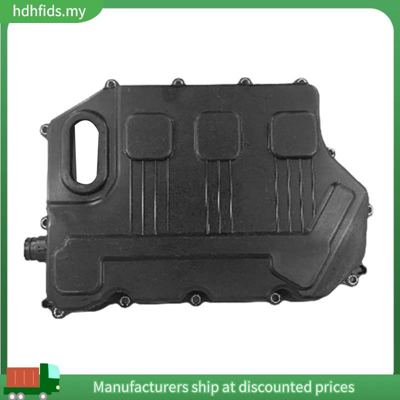 Tampa Do Cárter De Óleo De Transmissão Carro J1KP-7G004-AC Para Escape Focus 2018-2021 J1KP7G004AC