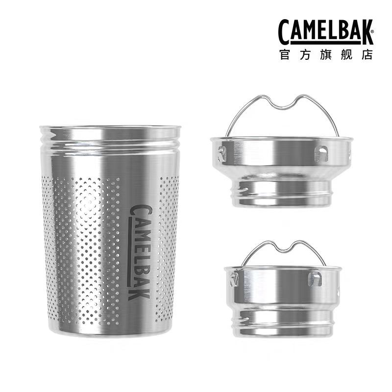 Hump CAMELBAK Copo de água de aço inoxidável Filtro separador de solo Vazamento de chá Filtro de água Rede de chá Filtro