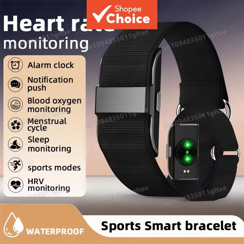 Novo S01 Sem Tela Pulseira Inteligente Monitor De Freqüência Cardíaca Pedômetro À Prova Dwaterproof Água Esporte Rastrea