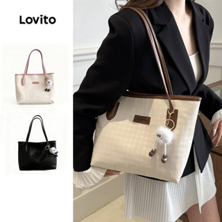 Lovito Bolsa De Ombro Casual Bolsa De Estrutura Lisa Bolsa De Ombro Remendada Para Mulheres LFA43710 em Oferta na Shopee