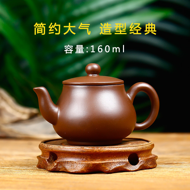 Yixing Zisha bule Kung Fu conjunto de chá artesanal tamanho pequeno bule cerâmica flor bule único pote bule conjunto