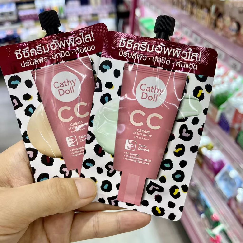 Tailândia genuíno cathydoll cathydoll boneca leopardo impressão CC creme hidratante protetor solar Base de isolamento ma