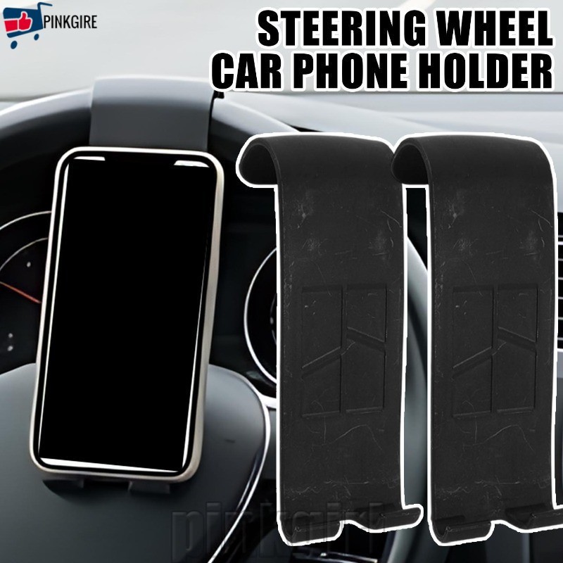 [Rdy Stk] Suporte Para Telefone No Volante De Carro De 4-1 Unidade-Vihicle Celular Automóvel Smartphone Automotivo-Acess