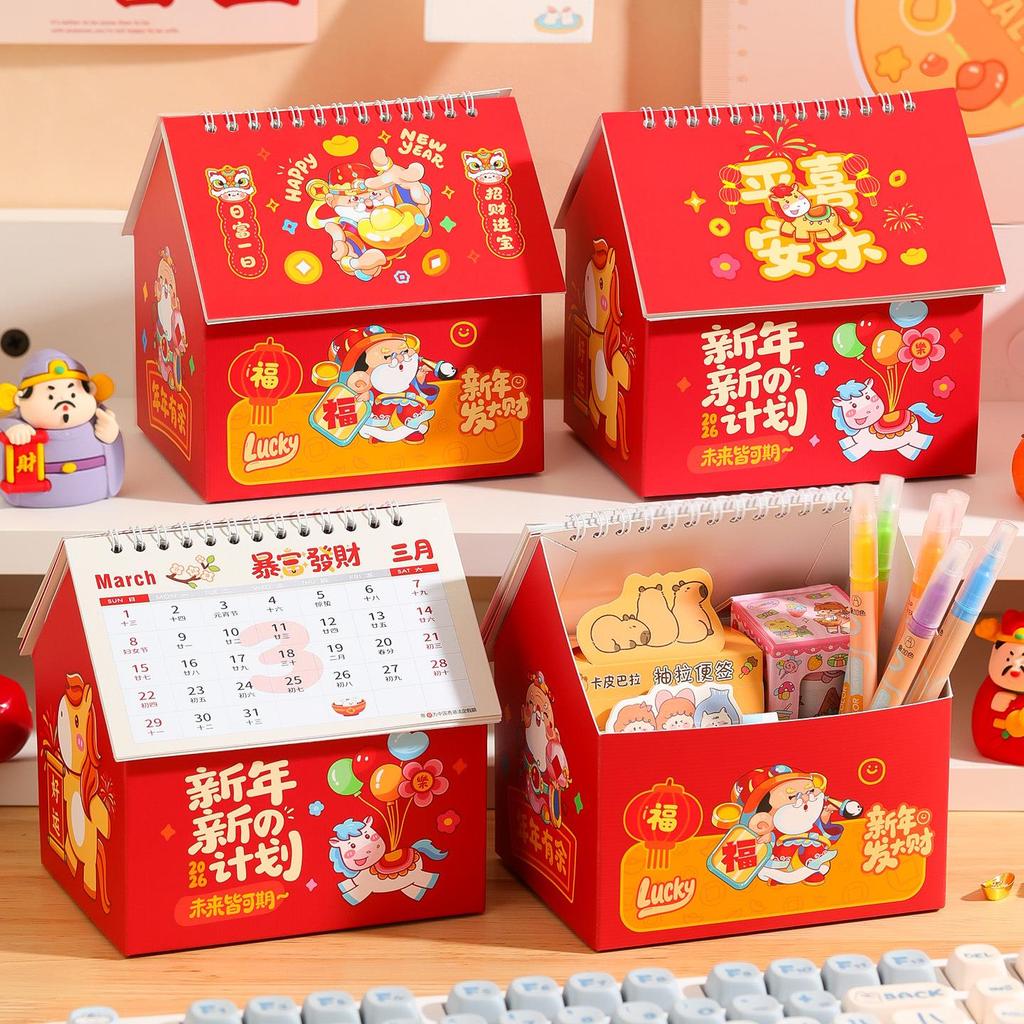 2026 Ano Novo do Cavalo Calendário de Mesa Ano Novo Caixa de Armazenamento de Papelaria Desktop Calendário de Ano Novo E