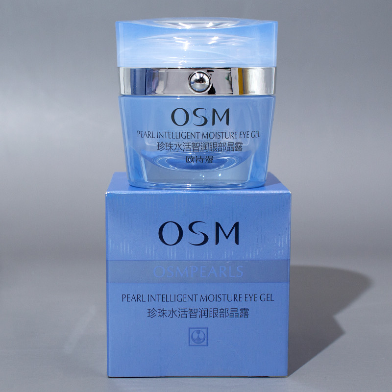 Contador osm osm pérola água ativa loção de cristal para os olhos remover linhas finas olheiras pelotas de gordura creme
