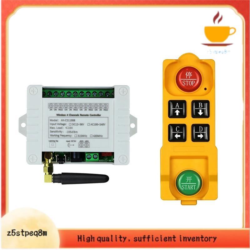 DC12V 24V 36V 4CH Controle Remoto Sem Fio Rádio Transmissor À Prova D'água Receptor 433MHz