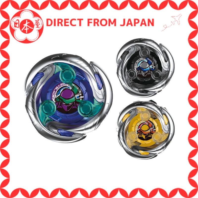 BEYBLADE X UX-05 Random Booster Shinobi Shadow Select [Directo do Japão]