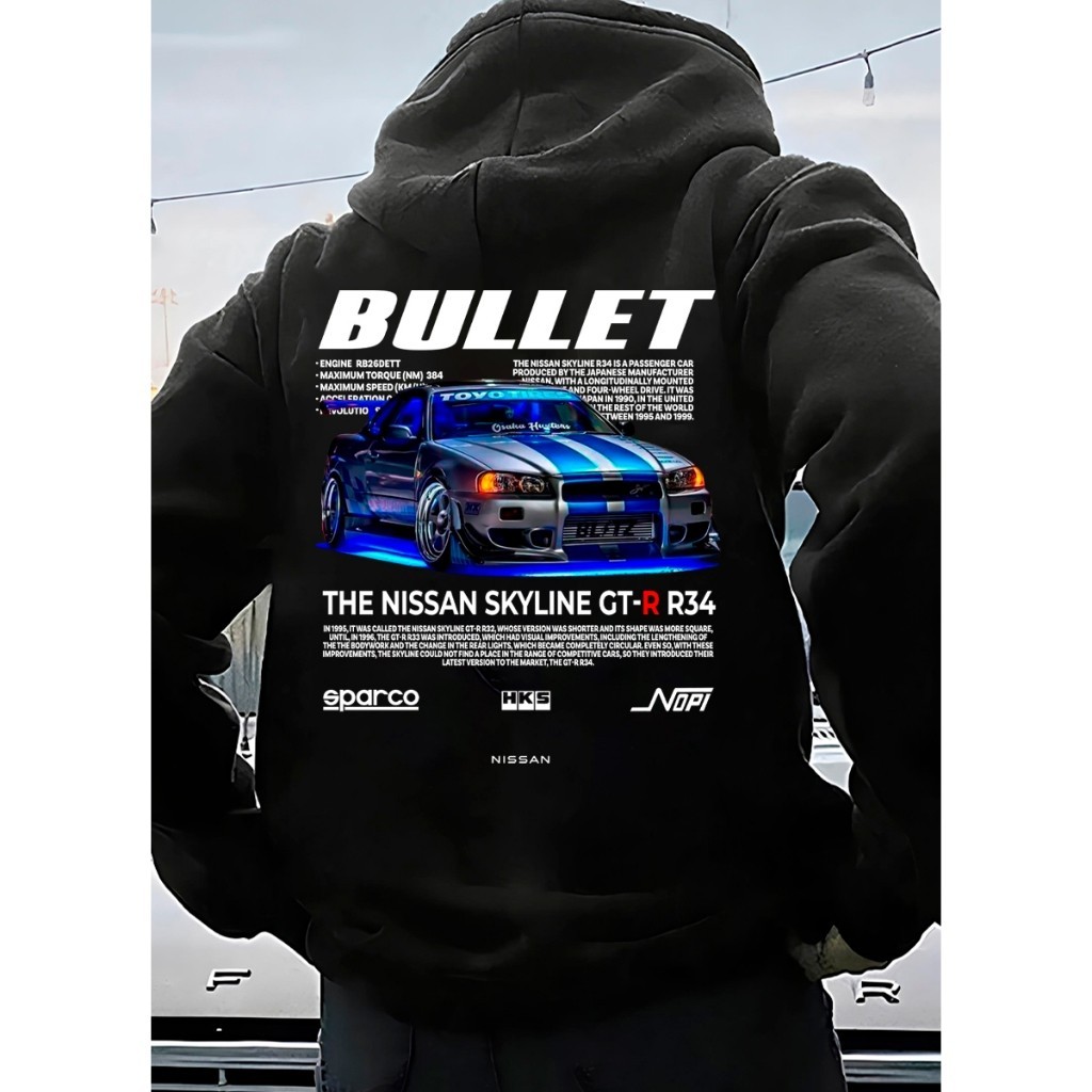 Moletom Canguru Unissex Casaco Skyline R34 Paul Walker Promoção em Oferta na Shopee