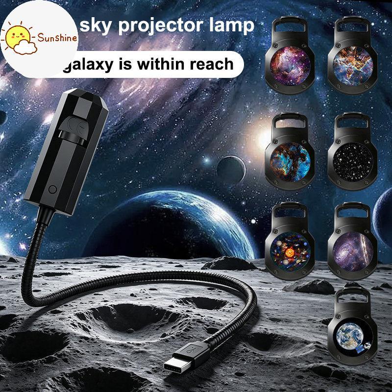 OMS Céu Estrelado Galáxia Lâmpada Do Projetor USB Colorido Luz Da Noite Para Casa Quarto Teto Sala De Estar Decoração Pa