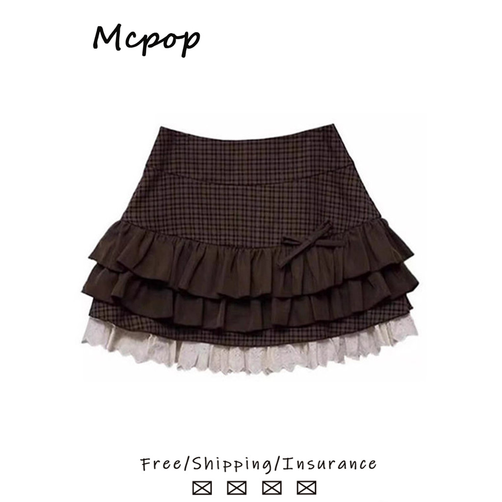 Merad marrom café cor xadrez renda Puff bolo saia feminina primavera outono estilo balé indústria pesada saia linha a