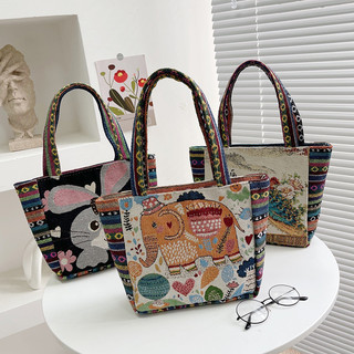 Nova bolsa feminina saco mamãe bolsa do telefone móvel bolsa de moedas coelho dupla face padrão bordado