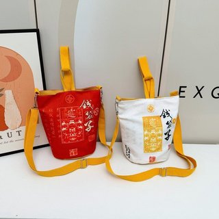Venda quente novo estilo saco de dinheiro bolsa de lona sorte menina mensageiro bolsa de armazenamento bolsa de ombro 20