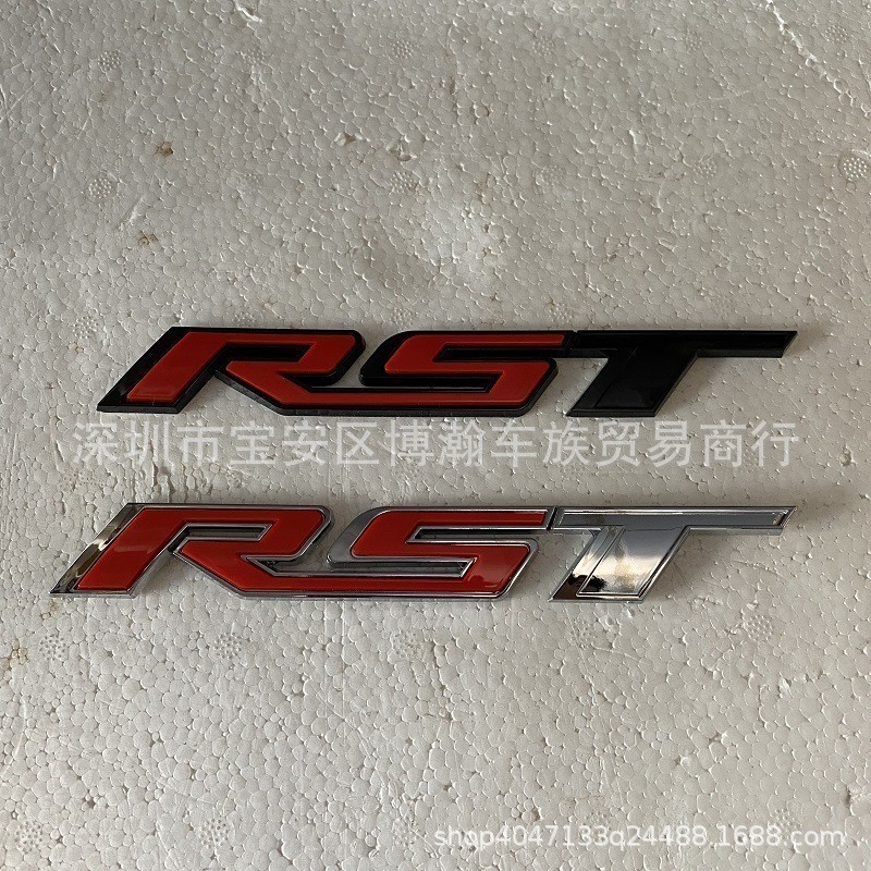 Adequado para Chevrolet Sylvia Multi-Tailgate rst carta adesivo de carro modificado logotipo rst solanda logotipo do car