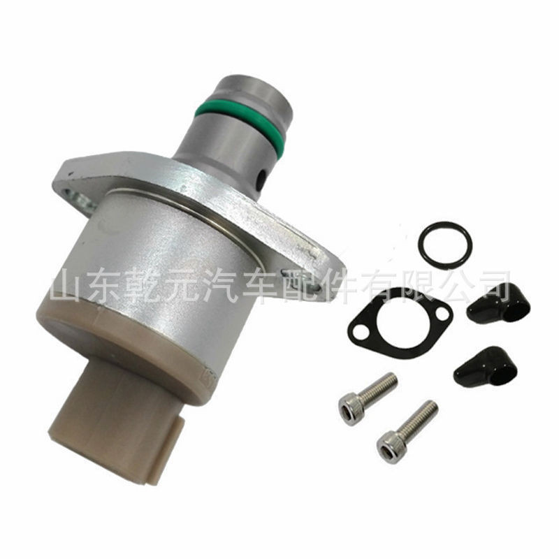 Válvula de Controle de Combustível SCV 1460A037