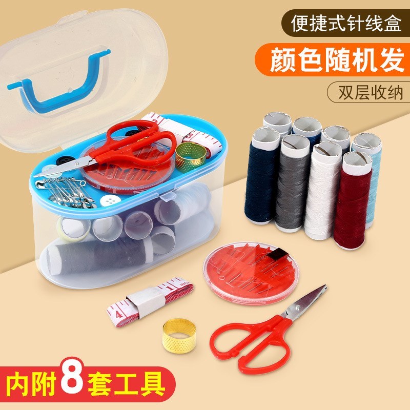 Conjunto de caixa de costura doméstica frete grátis costura à mão portátil pequeno Kit de costura feminino estudante dor