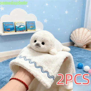 SOMEDAYZL0M 2 Peças De Boneca Selada , Brinquedo De Pelúcia De Material Macio De Design Bonito Oceano Estilo De Simulaçã