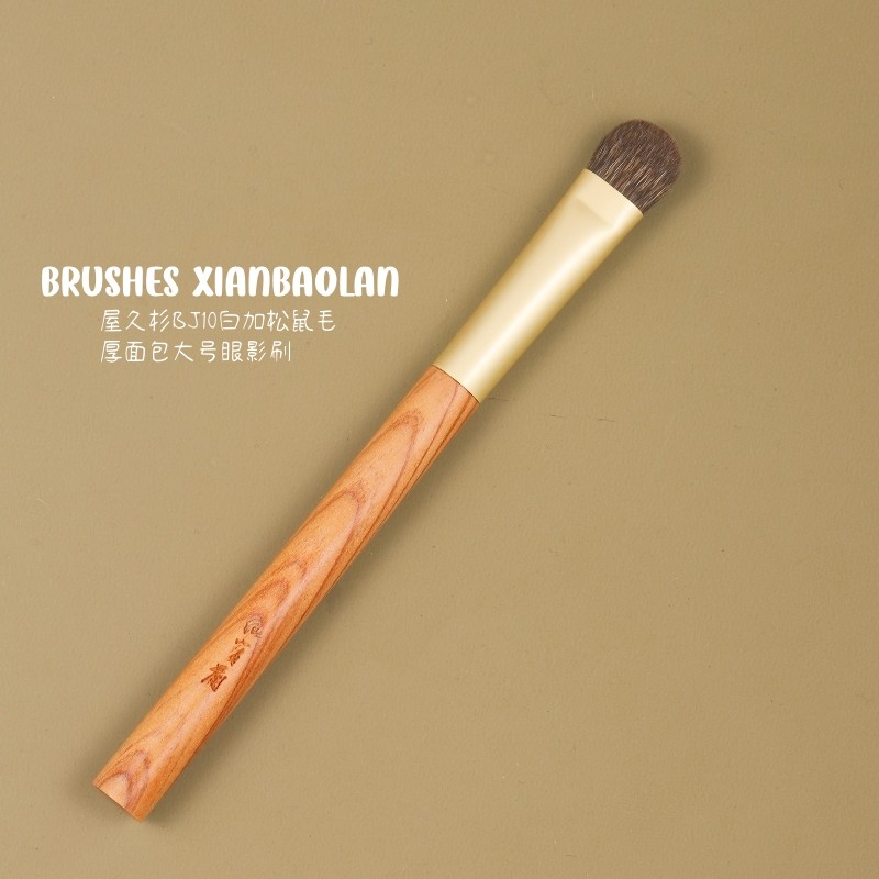Ya Kusugi BJ10 Branco Plus Cabelo de Esquilo Pão Grosso Tamanho Grande Plano Redondo Pincel de Sombra Colorido Cabelo de