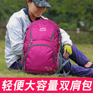 Saco de escalada mochila saco de viagem acampamento caminhadas ciclismo viagem esportes mochila à prova dwaterproof água