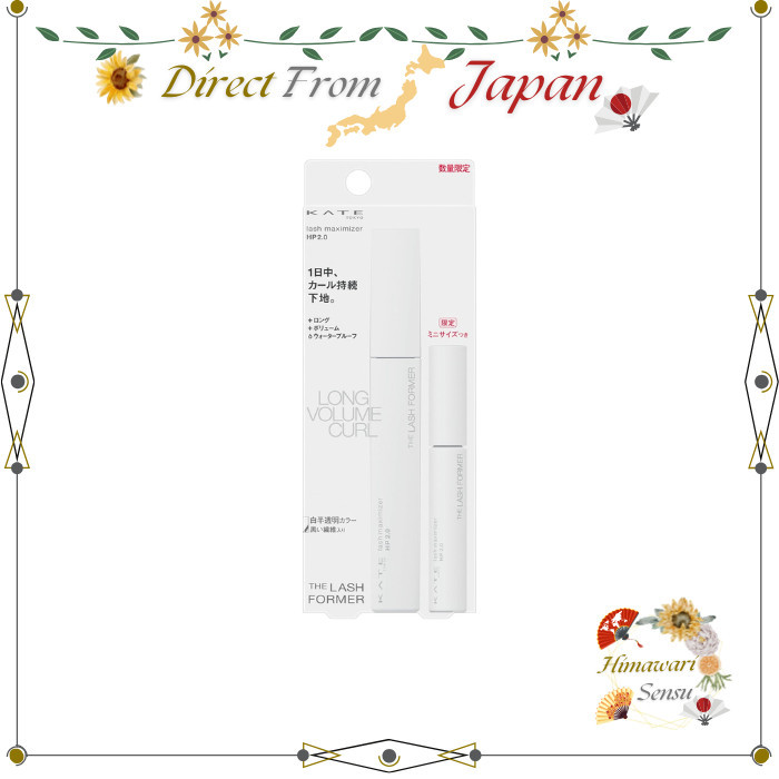 KATE Lash Maximizer HP 2.0 Mascara Base Limited Mini Set Clear【 Direct from Japan 】