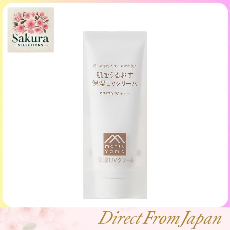 Moisturizing skincare that hydrates the skin Moisturizing UV cream that hydrates the skin