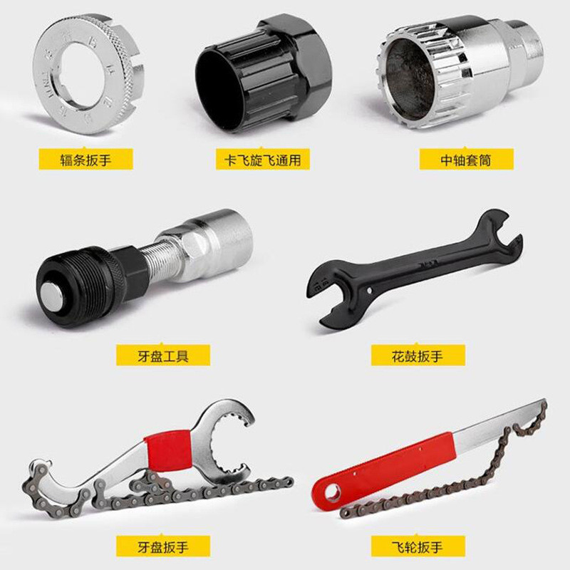 Mountain Bike eixo central puxar código ferramenta de reparo chave remoção roda rotativa voando cassete soquete eixo cen