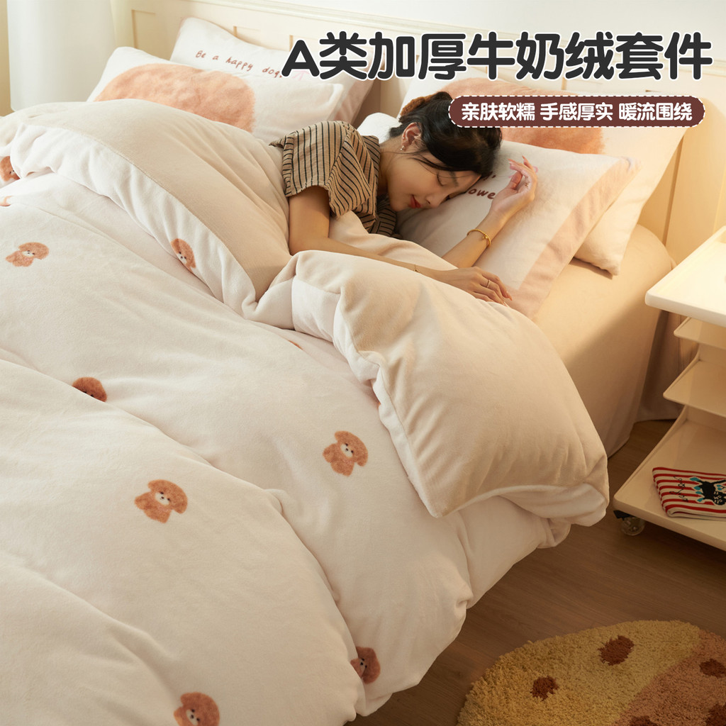 Classe A grosso leite velo cama conjunto de quatro peças inverno dupla face flanela folha colcha capa Coral velo conjunt