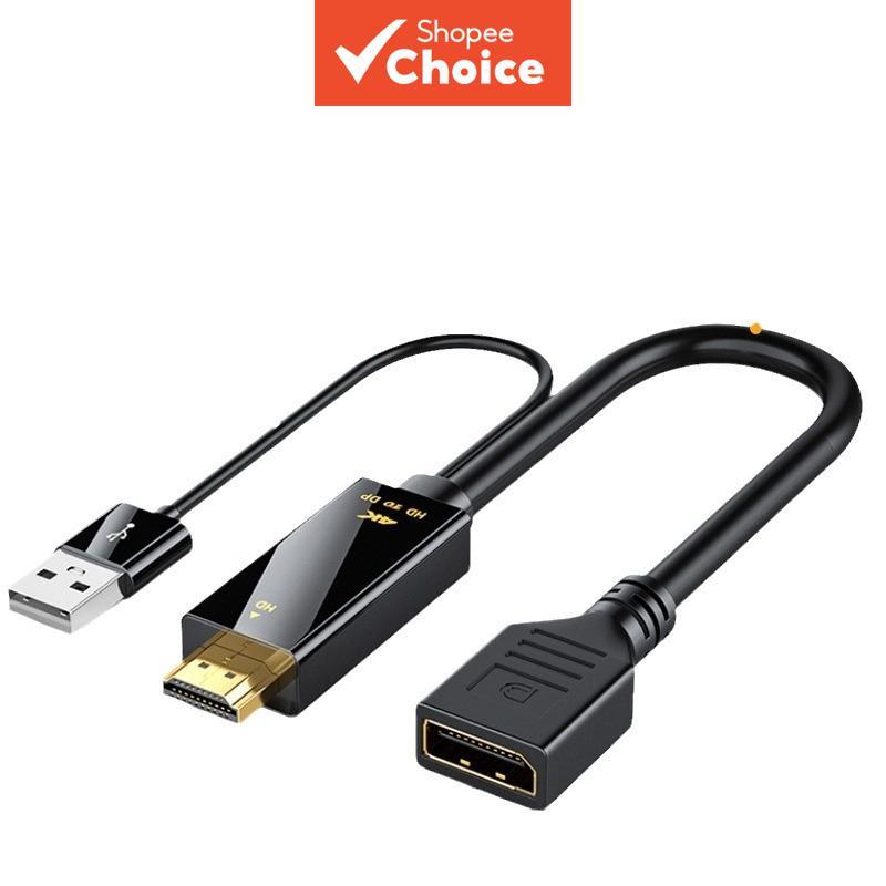 Adaptador HDMI para DP 4K@60Hz | Porta de Display | Cabo VGA | Cabo de Áudio