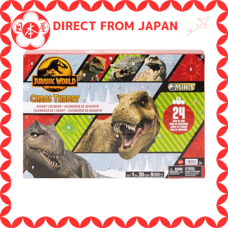Mattel Jurassic World (JURASSIC WORLD) Calendário do Advento Missão de Sobrevivência Dinossauros Figurines para