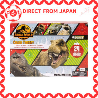 Mattel Jurassic World (JURASSIC WORLD) Calendário do Advento Missão de Sobrevivência Dinossauros Figurines para