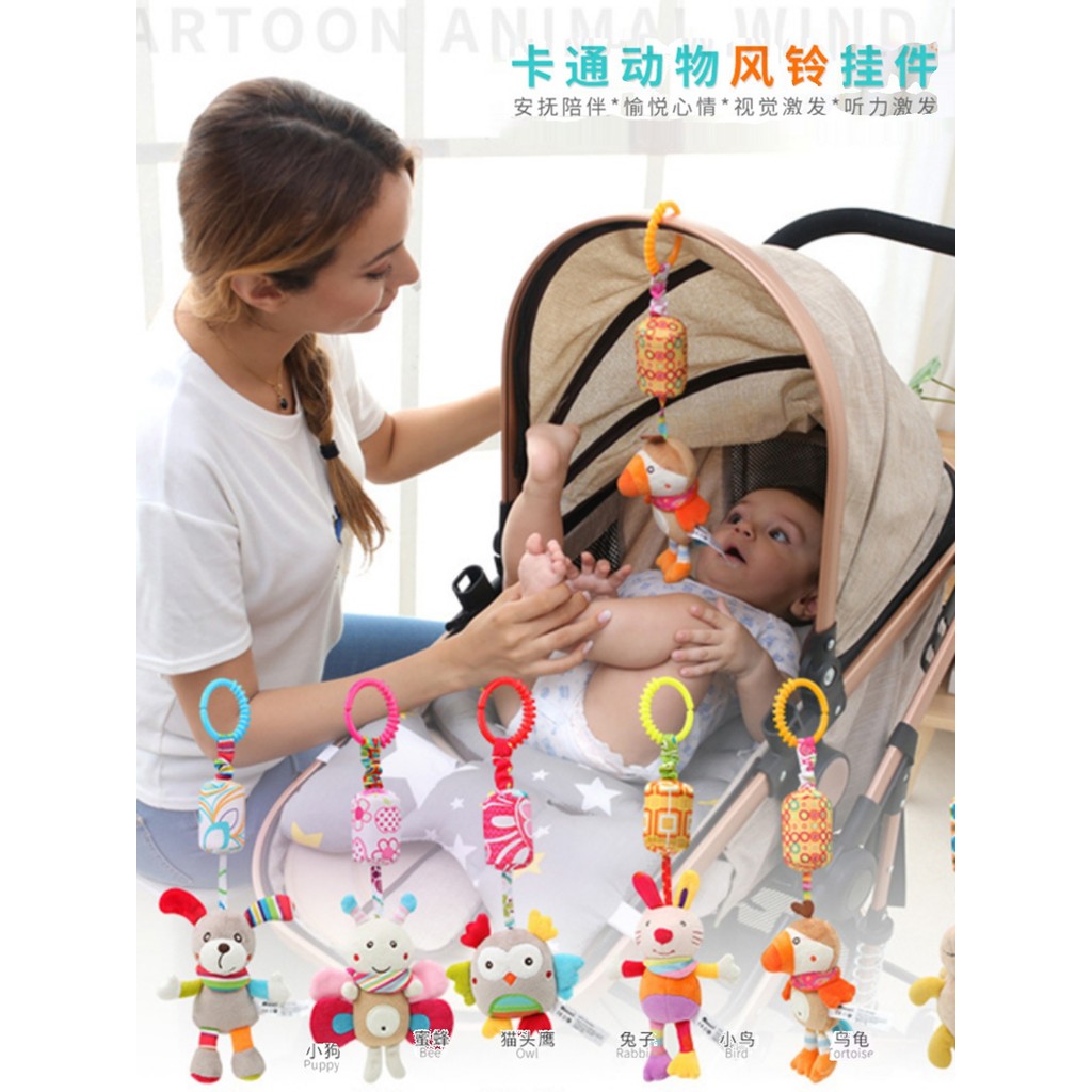 Carrinho de bebê pingente vento carrilhão Animal calmante boneca bebê sino chocalho sino cama brinquedo 0-6-12 meses