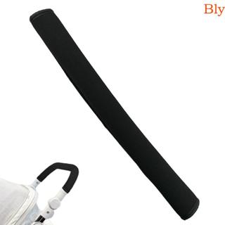 Bly Grip Carrinhos Bebê Alça Cobre Macio Instalação Rápida Durável em Oferta na Shopee