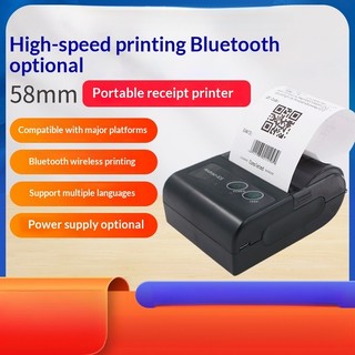 Multilíngue 58 Impressora de ingressos pequenos USB + Bluetooth Impressora térmica portátil