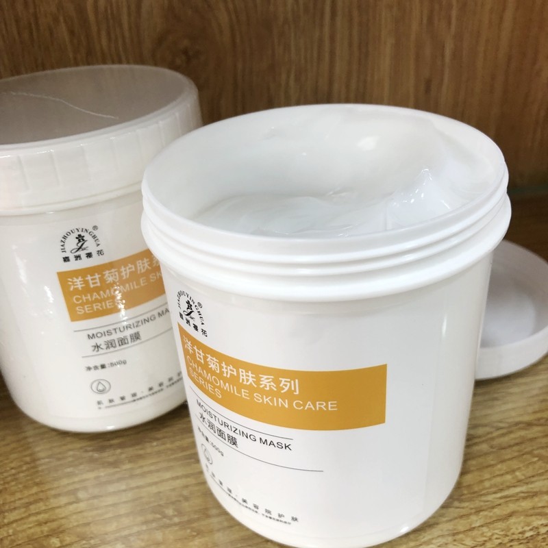Máscara de camomila salão de beleza embalagem máscara creme salão de beleza baixa máscara hidratante grande garrafa másc