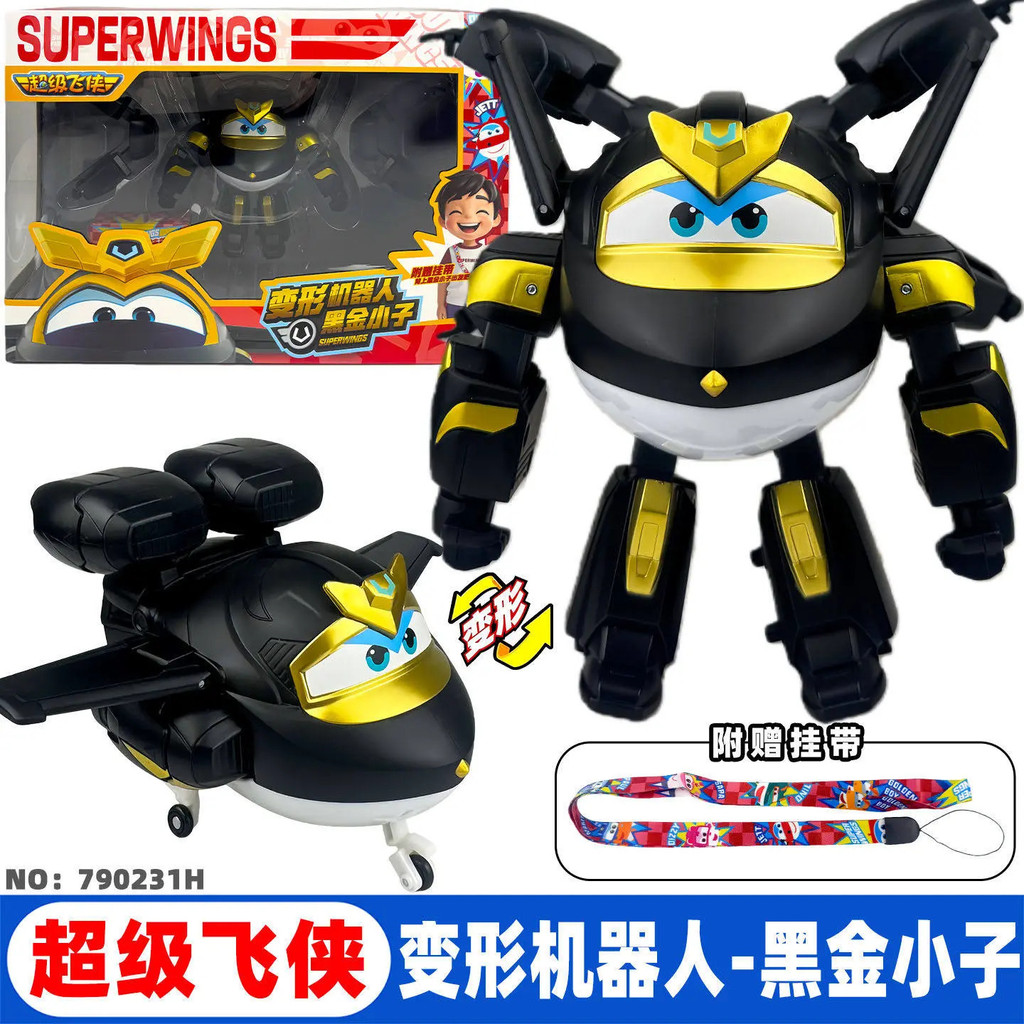 Super Wings Temporada 19 Novo Modelo Auldey Double Diamond Hao Hao Grande Robô Transformador Autêntico Brinquedo Infanti