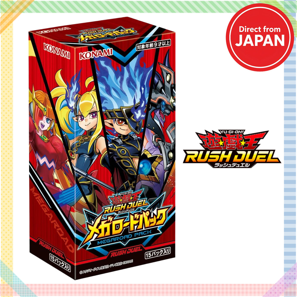 KONAMI Yu-Gi-Oh! RUSH DUEL Mega Road Pack BOX