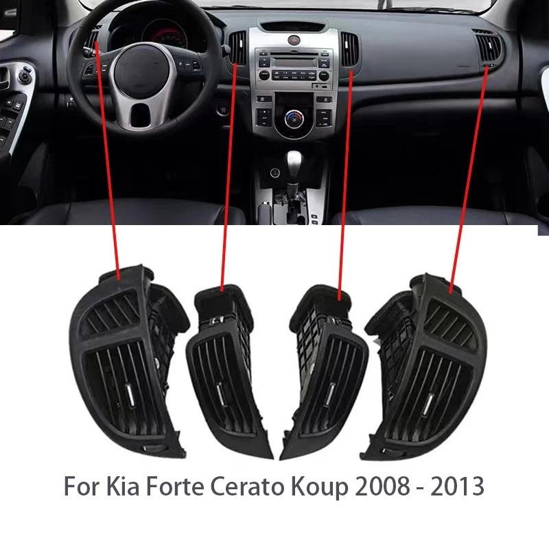 Para Kia Forte Cerato Koup 2008-2013 Saída De Ar Condicionado Frente Centro Aberturas Placa Painel LH RH Acessórios