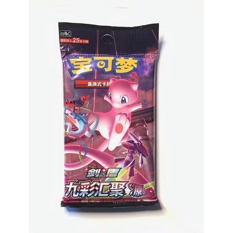 Pokémon – Nine Colors Gathering CS4B (Fonte) Jumbo Booster Pack (25 Cartas Linguagem Chinesa-Mew Rayquaza Vmax