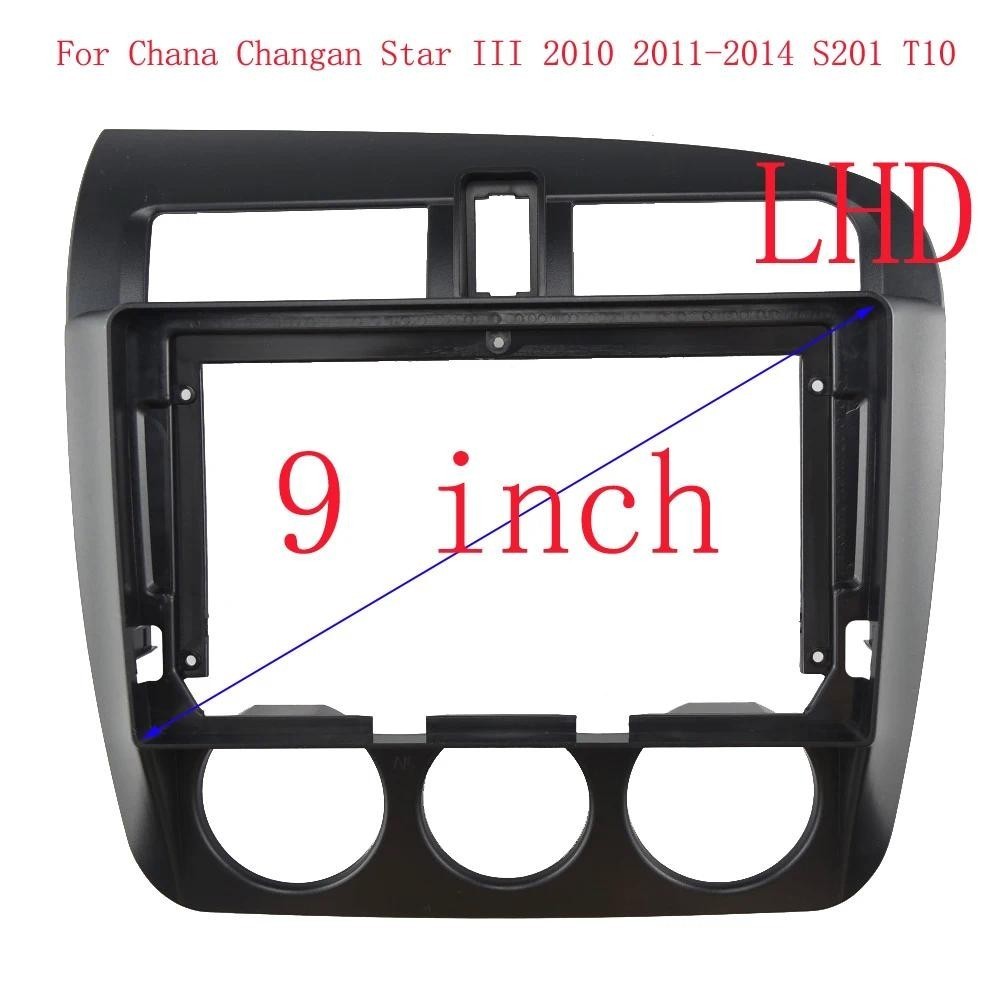 Quadro De Rádio Android Do Carro Painel De Áudio Multimídia 9 " Fas Para Chana Changan Star III 2010 2011-2014 S201 T10