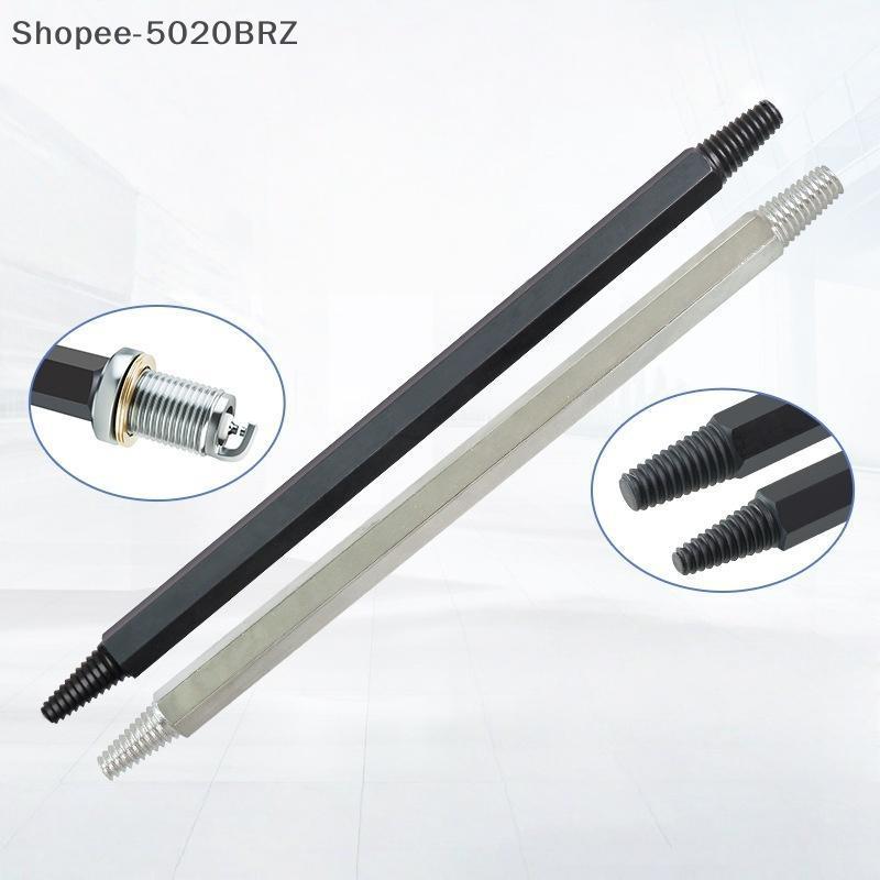 [THEBR] 1 Unidade De Acessórios Para Carros , Extratores Com Rosca Cônica Reversa , Ferramentas Remover Velas De Ignição